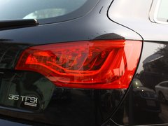 2013款 3.0T 35TFSI进取型 5座