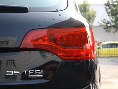 2013款 3.0T 35TFSI进取型 5座
