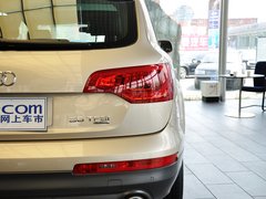 2013款 3.0T 35TFSI进取型 5座