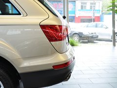 2013款 3.0T 35TFSI进取型 5座