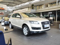 2013款 3.0T 35TFSI进取型 5座