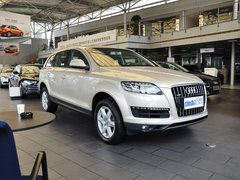 2013款 3.0T 35TFSI进取型 5座