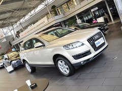 2013款 3.0T 35TFSI进取型 5座