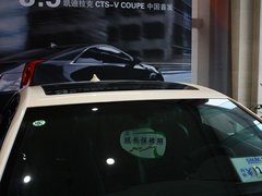 2012款 6.2T 自动 COUPE
