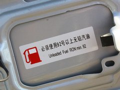 2012款 1.5L 手动 舒适型