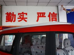 2012款 1.3L 手动 标准型