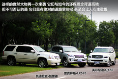 2013款 570 8座