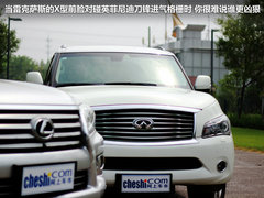 2013款 570 8座