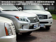 2013款 570 8座