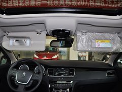 2012款 2.3L 自动 智享版