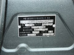 2012款 1.5L 手动 精英型