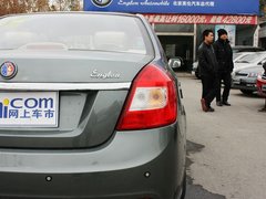 2012款 1.5L 手动 精英型