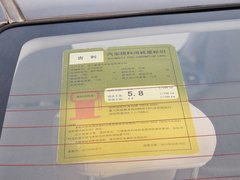 2012款 1.5L 手动 精英型