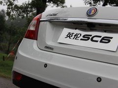 2012款 1.5L 手动 尊贵型