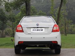 2012款 1.5L 手动 尊贵型