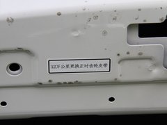 2012款 1.5L 手动 尊贵型