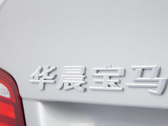 2013款 520Li 2.0T 典雅型