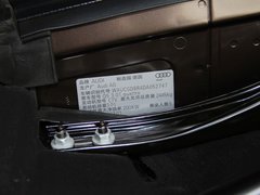 2013款 45 TFSI quattro 运动型