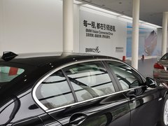 2013款 530Li 3.0L 领先型