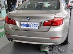 2013款 530Li 3.0L 领先型