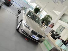 2013款 530Li 3.0L 领先型