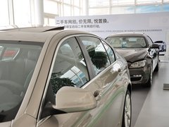 宝马5系 2013款 530Li 3.0L 领先型