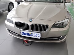 2013款 530Li 3.0L 领先型