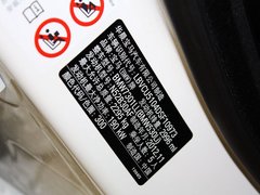 2013款 530Li 3.0L 豪华型