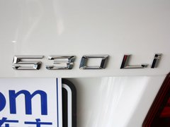 2013款 530Li 3.0L 豪华型