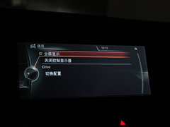 2013款 530Li 3.0L 豪华型