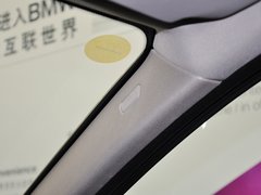 2013款 520Li 2.0T 典雅型