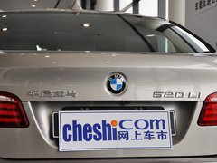2013款 520Li 2.0T 典雅型