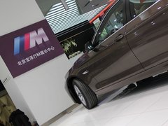 2013款 525Li 2.0T 领先型