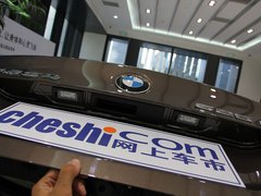 宝马5系 2013款 525Li 2.0T 领先型