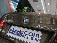 2013款 525Li 2.0T 领先型