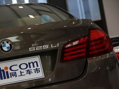 2013款 525Li 2.0T 领先型