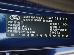 2012款 1.6T 自动 豪华版