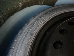 2012款 1.6T 自动 豪华版