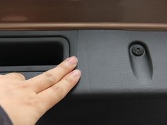 2012款 2.4 自动 行政版 5座