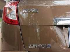 2012款 2.4 自动 行政版 5座