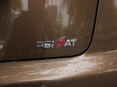 2012款 2.4 自动 行政版 5座