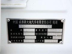 2012款 2.4 自动 行政版 5座