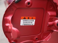 2013款 1.0L 自动 炫酷型