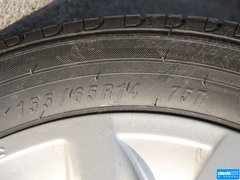 2013款 1.0L 自动 豪华型