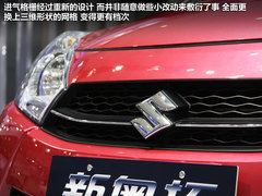 2013款 1.0L 手动 豪华型