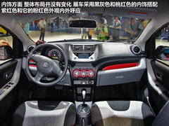 2013款 1.0L 手动 豪华型