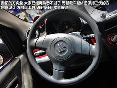 2013款 1.0L 手动 豪华型