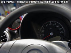 2013款 1.0L 手动 豪华型