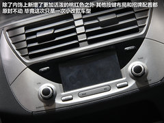 2013款 1.0L 手动 豪华型