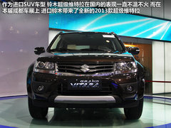 2012款 2.4L AT豪华导航5门版